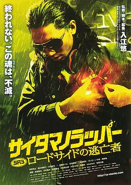 蜜桃视频免费观看一区